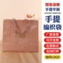 彩印覆膜防水耐用编织袋