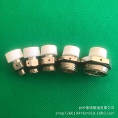 暖房器具付属品銅エア抜き弁排気弁黄銅エア抜き弁1分2分3分4分6分