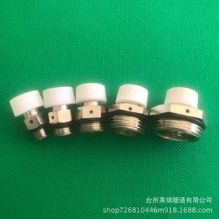 Radiators Accessories Copper Bleed Valve Exhaust Valve Brass Bleed Valve 1 Points 2 Points 3 Points 4 Points 6 Points