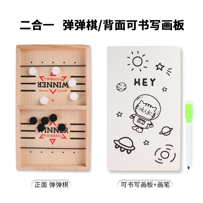 Weiweihu Educación temprana Juego de madera Juego de madera Juego de catapulta interactivo entre padres e hijos Juego de mesa transfronterizo de Amazon Juguetes educativos