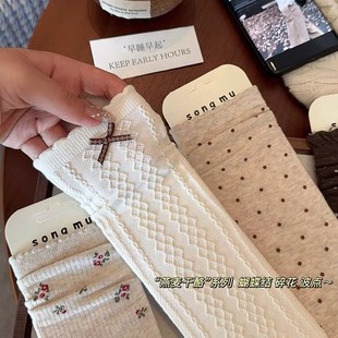 �ﶬ��Ʒsongmu����ɫϵ�nϵ�����Y���c�黨�Ѷ��mŮ�m���m��Ͳ�m