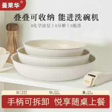 ���R�Aƽ��偼��ü嵰�ţ�����ճ��մɼ��늴Štú����ͨ��