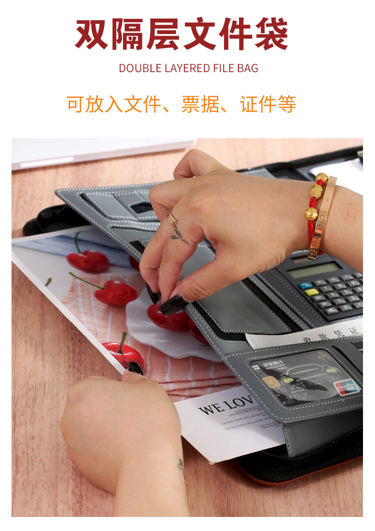 手提拉链包详情_07.jpg