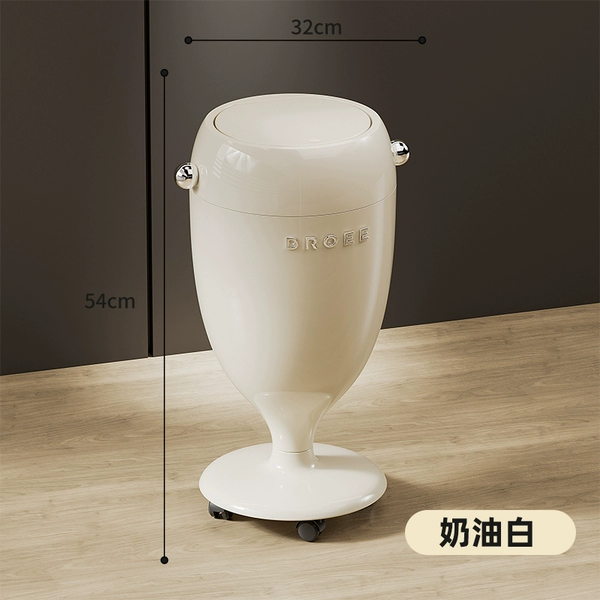 Cream white [including pulleys*4+press to open lid]