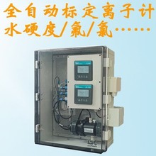 ԭbMȫԄӘ˶ھxӝӋxӃxȃxߝ