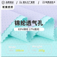 �\�]͸������W165g �����\�]�ٸɏ����W�׷���T�����ᘿ����ϲ�