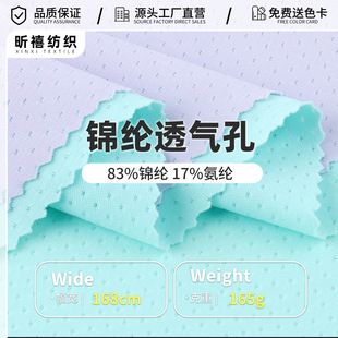 �\�]͸������W165g �����\�]�ٸɏ����W�׷���T�����ᘿ����ϲ�