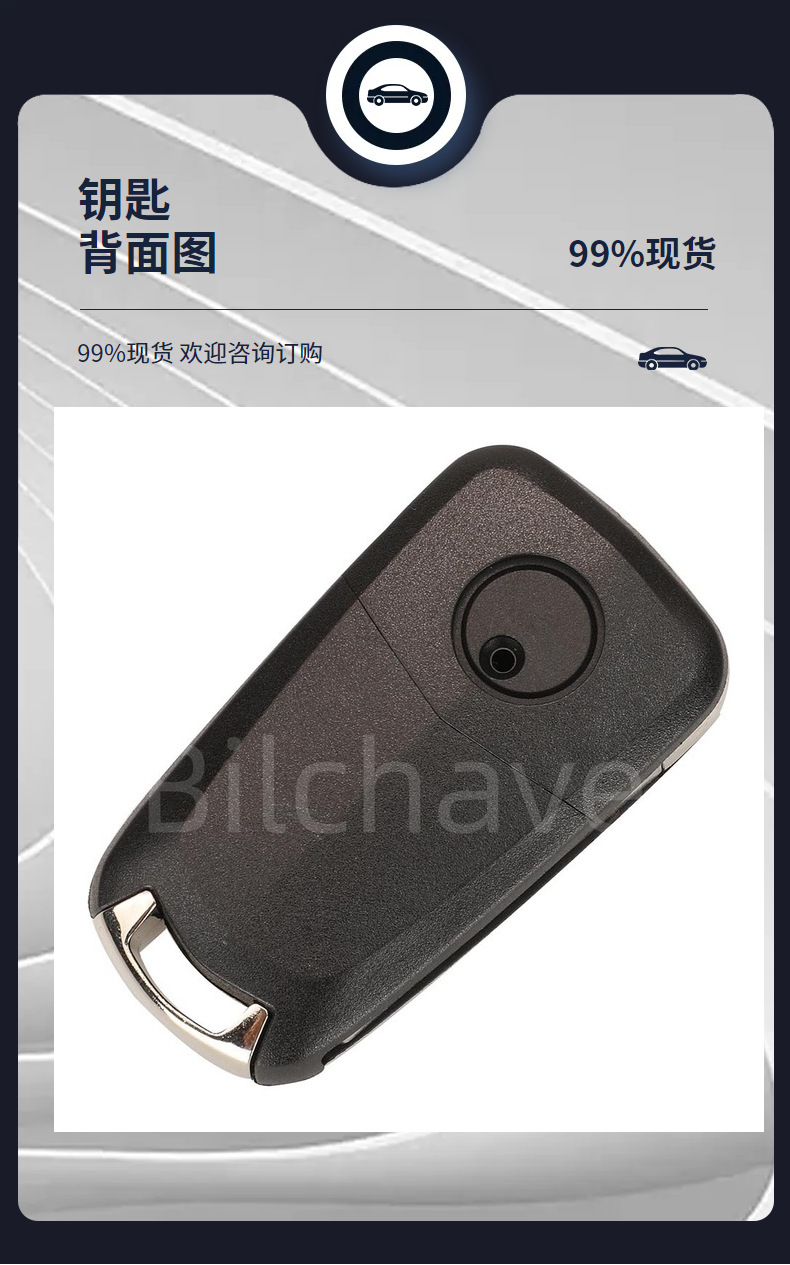 Suitable for Opel Vauxhall Astra Folding Remote Key 433Mhz Pcf7946/41