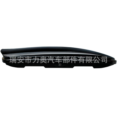 Car Roof Luggage Box: Roof box