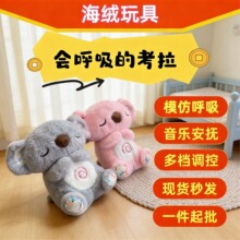 �羳����F؛ ��������ë�����냺�İ��ᰲ˯��˯��ż�q���