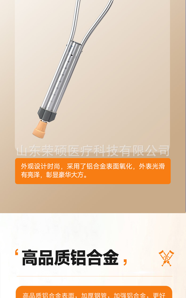 YU860_09.jpg