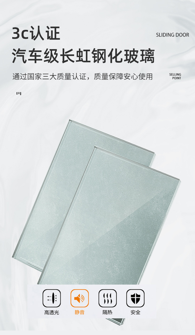 折叠门_05.jpg