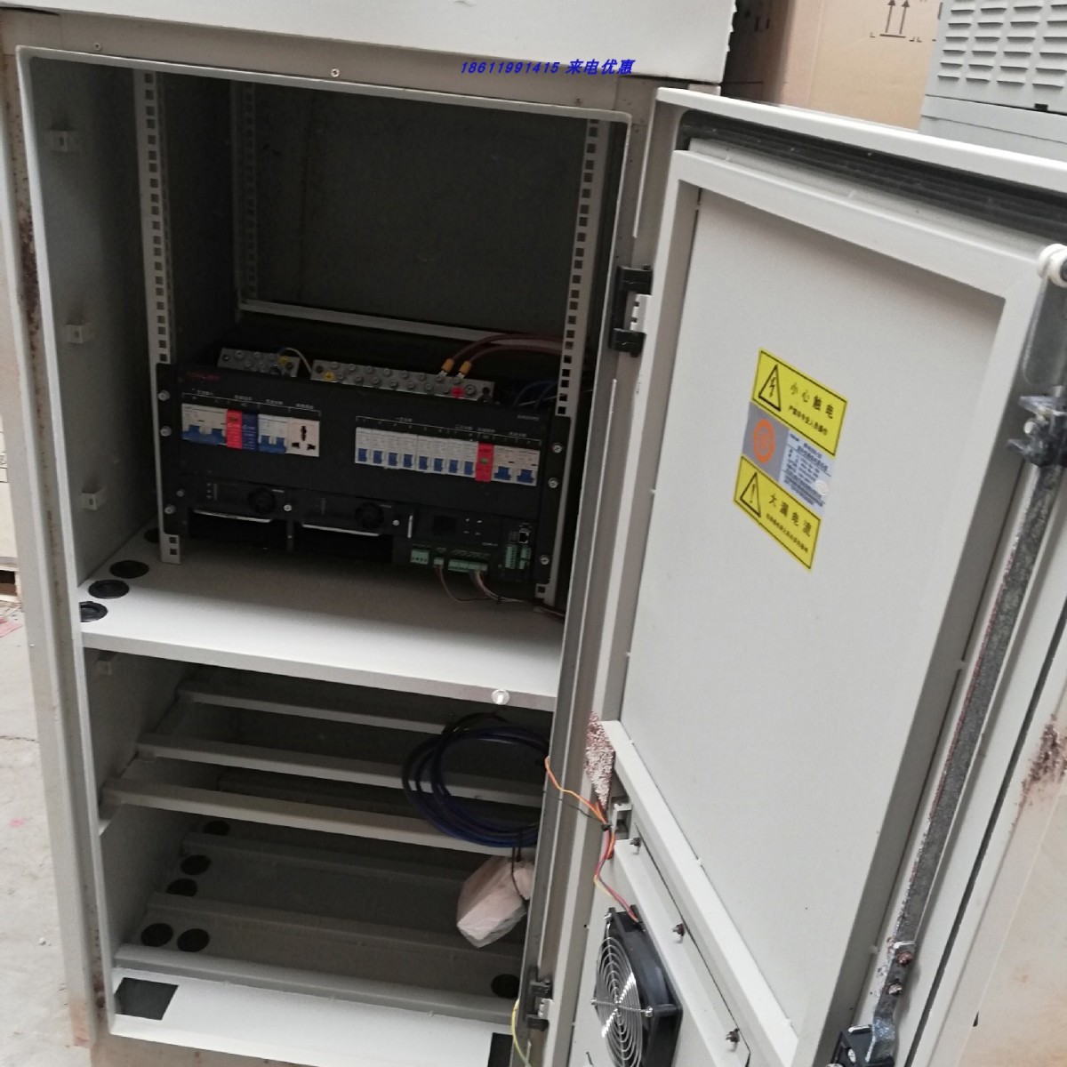 全新原包装艾默生ETP48200/50室外通讯电源柜 ETP48200-AH4 配置