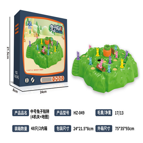 Trampa de conejo juego de escritorio de los niños conejo juego de damas juguete a su vez rábano juego de mesa de interacción entre padres e hijos