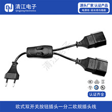 �W�˃�о���~��ĸ�����Դ���Wʽ�p�_�P���o���^�WҎһ�ֶ����^��