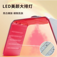 国境を越えた新型LED七色光噴霧折り畳み分光器光子若肌赤青光大排灯美容マスク