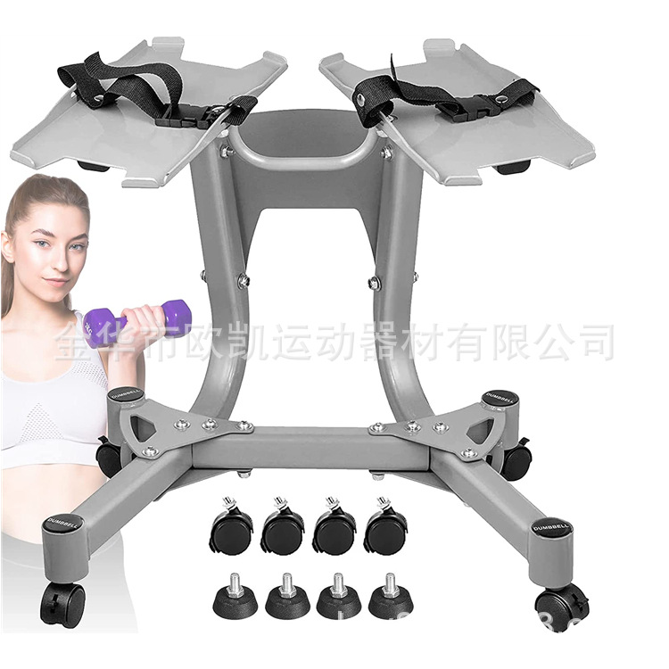 Fabrica directa ajustable equipo de ejercicios domésticos soporte de halteres 552 / 1090 especial