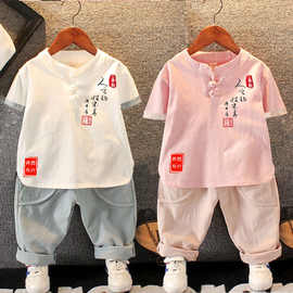 公羽翁男童汉服套装童装2023新款儿童中国风宝宝中小童短袖短裤两