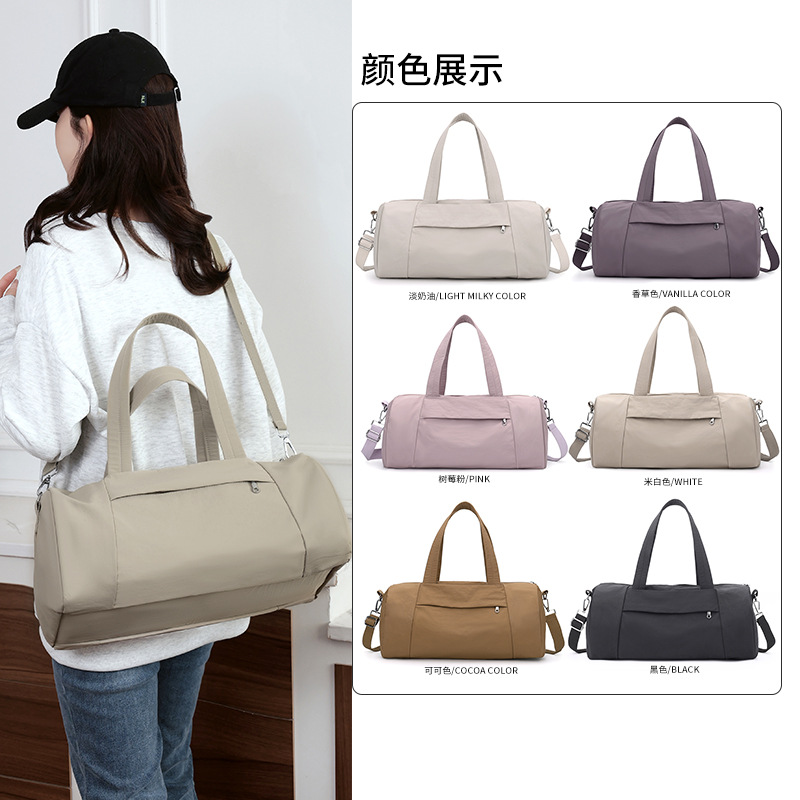 Bolsa de viaje de corta distancia de gran capacidad, bolsa de fitness de natación deportiva para mujeres, bolsa de equipaje de almacenamiento portátil de varios compartimentos para viajes de negocios