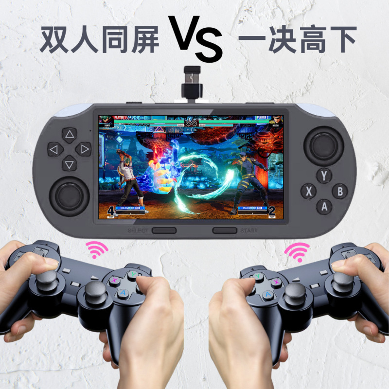 クロスボーダー新 4.5inch 大画面 SF3000 デュアルロッカー PSP ゲームコンソールオープンソースハンドヘルドノスタルジックなハンドヘルドゲームコンソール|undefined