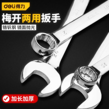 ���� �������ð�����װ�������޹���6-32mm
