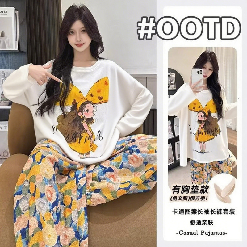 女性のための胸パッド付き人気パジャマ 2025 半袖ズボン夏のホーム服かわいいスタイル快適なカジュアルスーツアウターウェア|undefined