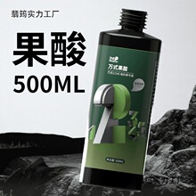 ����500ML�ߝ����~���ӄ��T�~Ұ��a�~�ڿ����~�C��ͨ��
