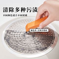 ステンレス鋼の蛇口消しゴムガラスミラー水垢クリーニング消去スケールブラシポットクリーニング除染消しゴム