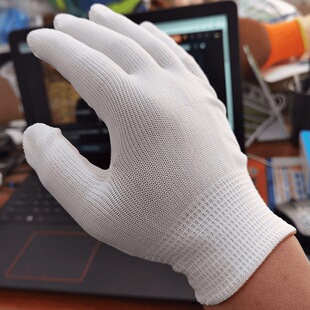 13-Pin Nylon Gloves Polyester Labor Protection Gloves Thin White Nylon Gloves High Elastic Fine Yarn Nylon Glove Core