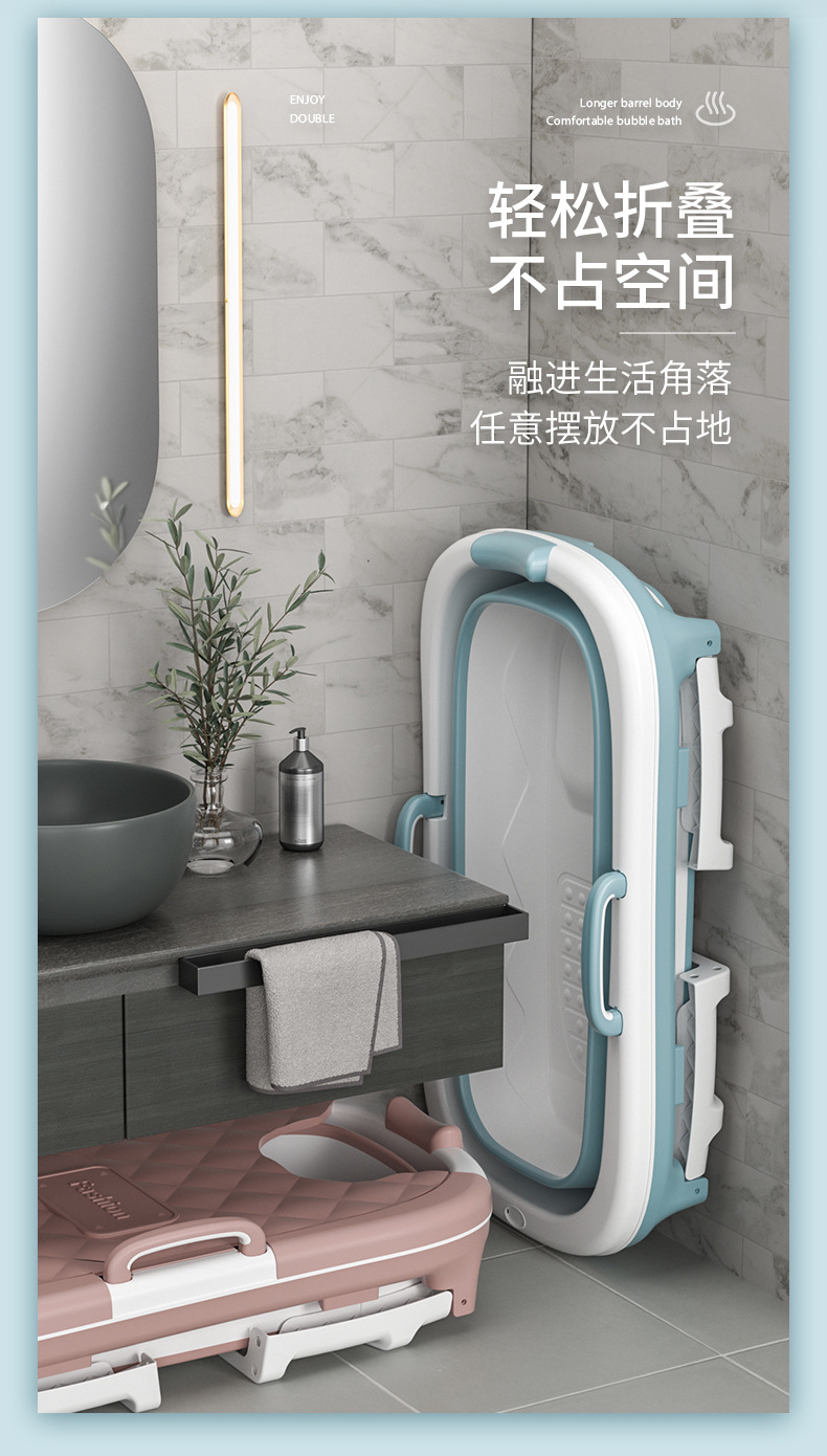 1226折叠按摩浴桶_05