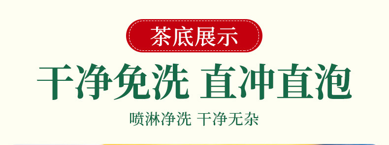Dandelion Leaf Tea Pu Gong Ying 500g Roasted Loose Herbal Tea from Sichuan in use