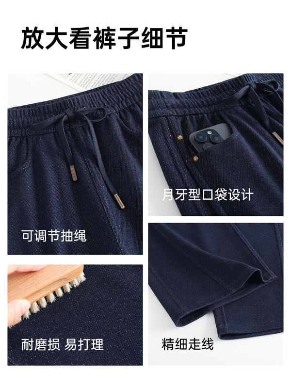 五只白鹅秋冬新款蓝色高腰显瘦弯刀裤黑色牛仔直筒裤子牛仔阔腿裤|undefined