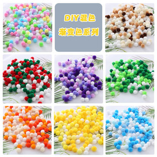 ��ɫ��]�ߏ�ë��DIY��ͯ�ֹ���߄����������ϲ�ɫëë���b�