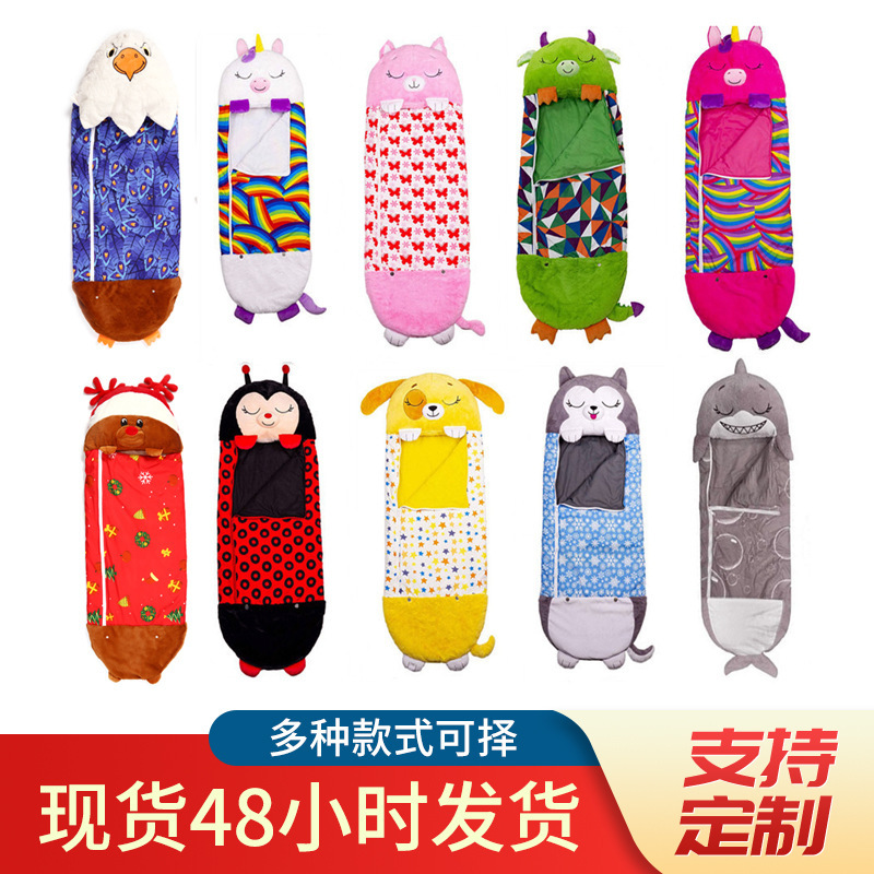 Bebé anti-kick edredón niños sobre bolsa de dormir de dibujos animados de una pieza plegable almohada niños camping saco de dormir camping