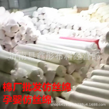 ���z�ޏS�ҹ������ןo�z�޷��b������ޓ��L�o�z�������伏�z��