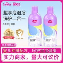 o׃ͯϴlԡһϴlˮԡ¶Ľ˹ͨôNb