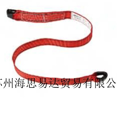 羿科AEGLE/1米2米定位连接系绳/连接织带/限位系绳/安全绳索