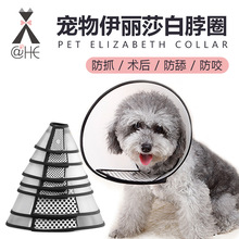 �羳��������ɯ��ȦèȮ�����ҧ����ɯ��Ȧ������Ȧ������ɯ��Ȧ