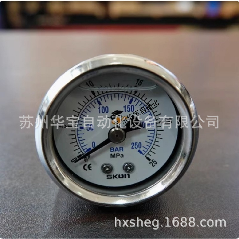 SKON协钢不锈钢轴向压力表326-21-222液压甘油压力表