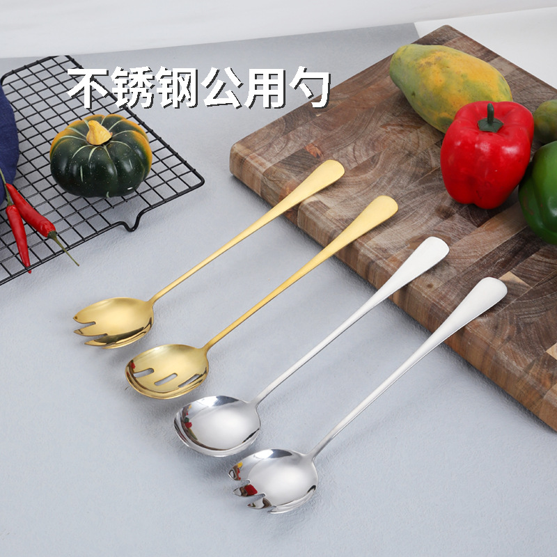 Cuchara pública de acero inoxidable con mango largo ensalada tenedor cuchara Colador cuchara de autoservicio Cuchara de comida china y Occidental cuchara de ensalada