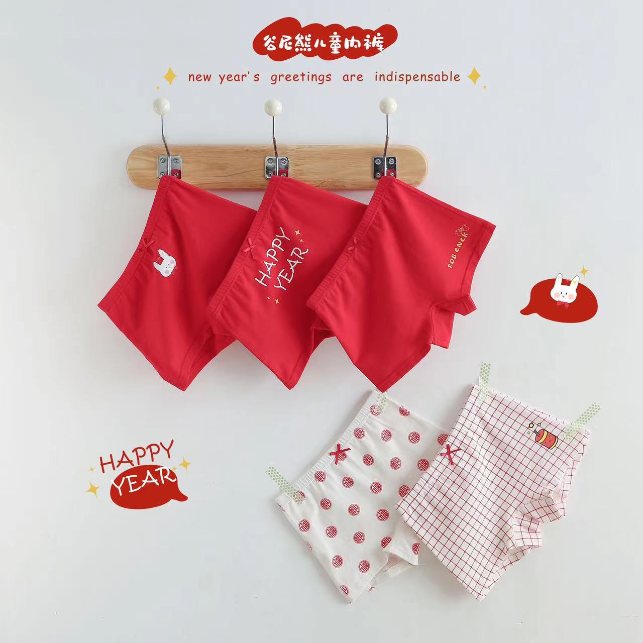 7055f0601624fd227d4d6ab59e5d6f