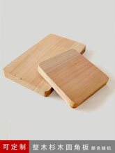 ɼľ��ľԭľ�� �A���ǌ�ľ�� ������@�R��ľ���е�ľ�lľƬ