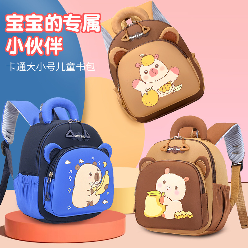 Nuevo jardín de infantes popular mochila escolar bebé caricatura lindo mochila para niños y niñas transfronterizos mochila de niños
