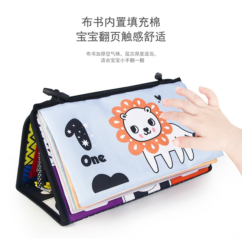 新款宝宝哈哈镜布书婴幼儿0-2岁趣味牙胶布书早教认知响纸布书