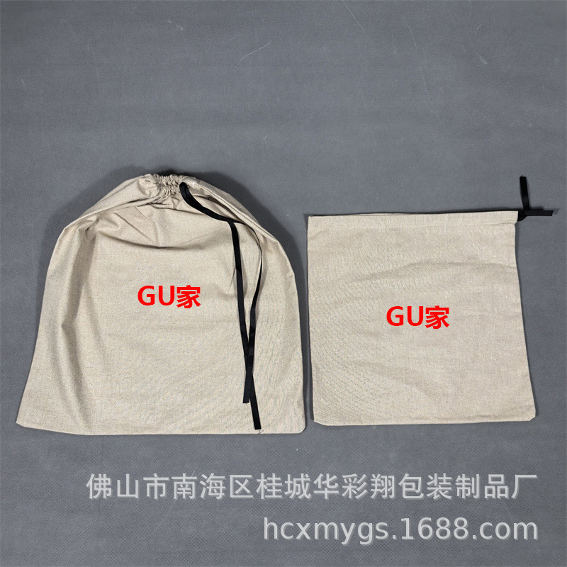 ヨーロッパの有名なブランドの包装箱既製バッグ折りたたみマグネットボックス新しいバーガンディGUホームハットギフトボックスカスタマイズ|undefined