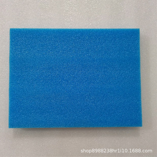 Blue Pearl Cotton Sheet Manufacturer Special-Shaped Pearl Cotton Sheet Buffer Shock-Absorbing Packaging Foam Gasket Sheet Shock-Proof