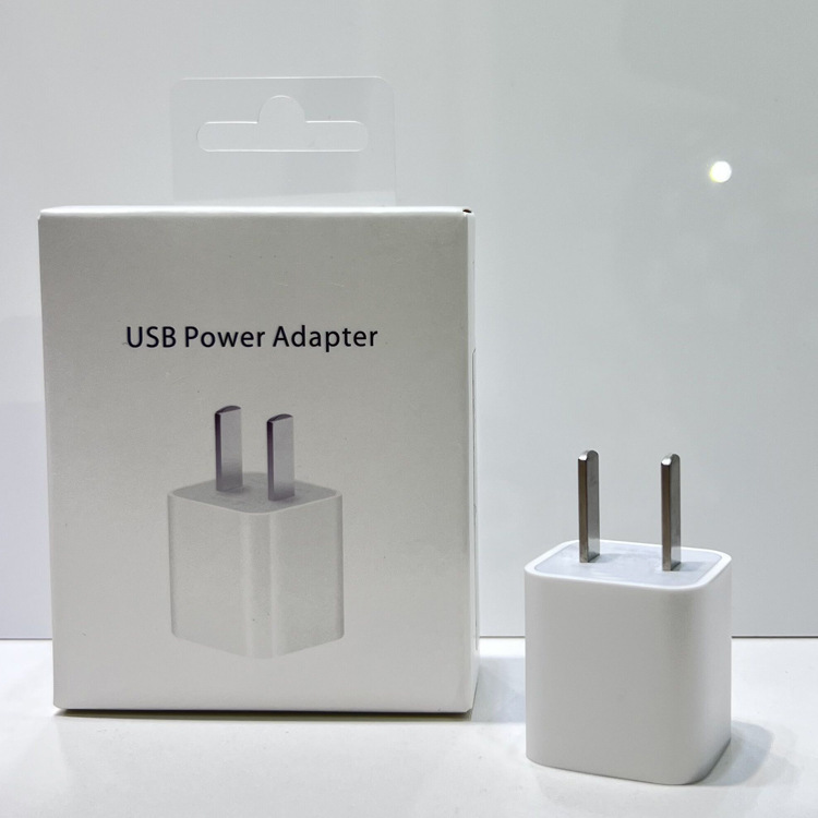 Suitable for Apple Mobile Phone 1A Charging Head 5W Tofu Block Small Green Dot A21 Charger 5V Apple Charger Suitable for Apple Mobile Phone 1A Charging Head 5W Tofu Block Small Green Dot A21 Charger 5V Apple Charger