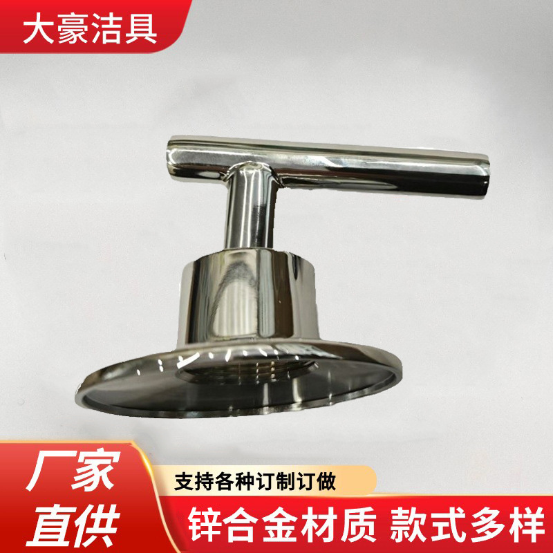 Factory direct supply of washbasins, hot and cold water faucets, bathroom counter basins, rotatable faucets, water valves, handles full figure