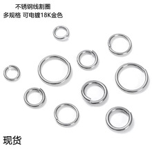 304���P䓾���Ȧ��Ҏ���Ȧ��̖CȦ�п�ȦoȦ�B��Ȧdiy�Ʒ���