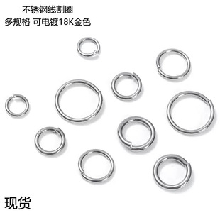 304���P䓾���Ȧ��Ҏ���Ȧ��̖CȦ�п�ȦoȦ�B��Ȧdiy�Ʒ���